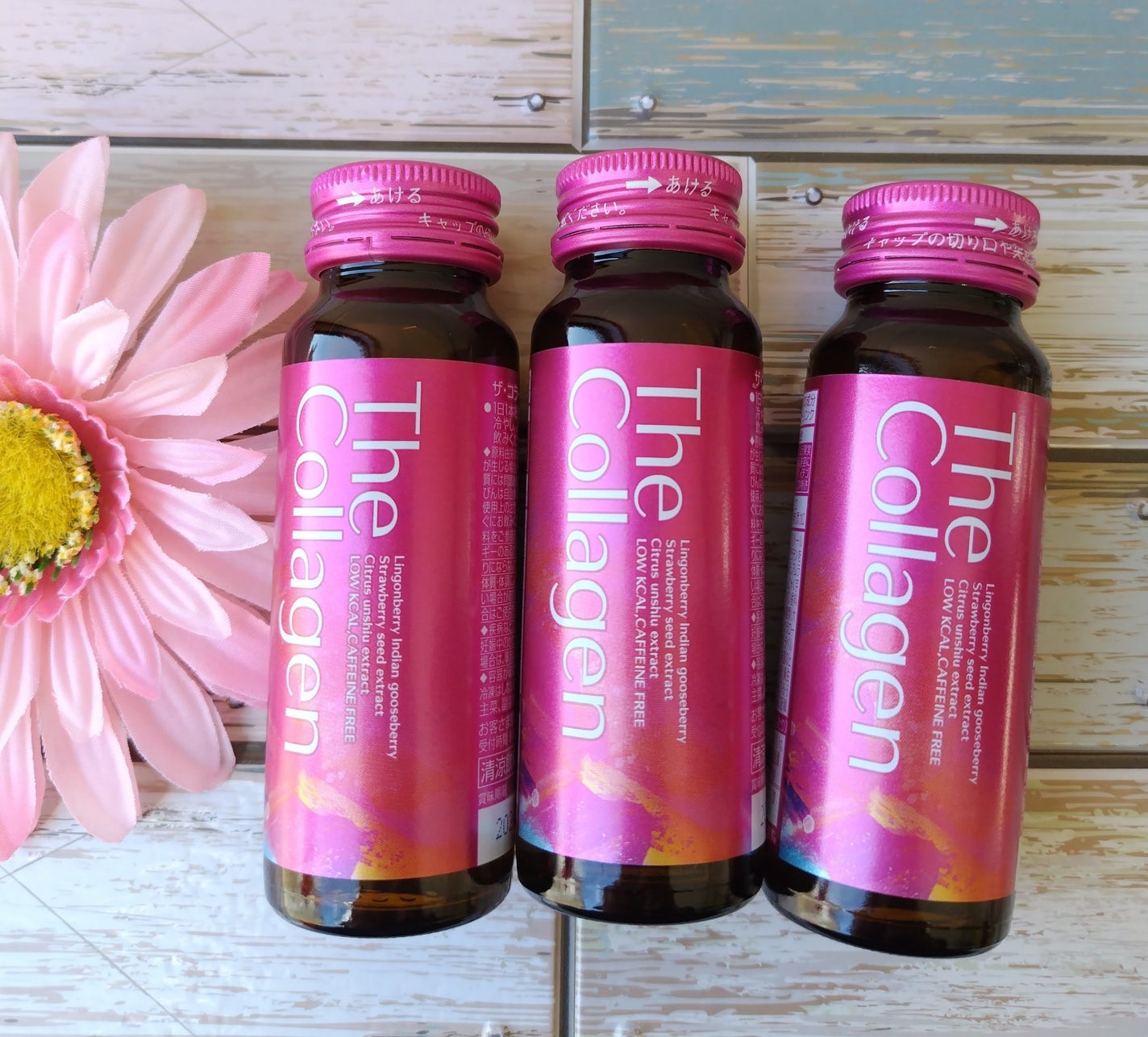 そら on LIPS 「ザ・コラーゲンから商品提供をいただきました。外からのスキンケア..」(2枚目)