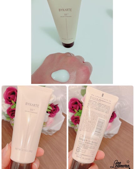 リペアシャンプー FH+/セラムトリートメント SS+/BYKARTE/市販シャンプーを使ったクチコミ(4枚目)