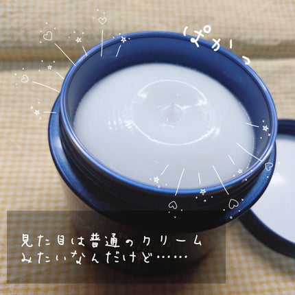 ニベア ロイヤルブルーボディクリーム うるおい密封ケア/ニベア/ボディクリームを使ったクチコミ(2枚目)