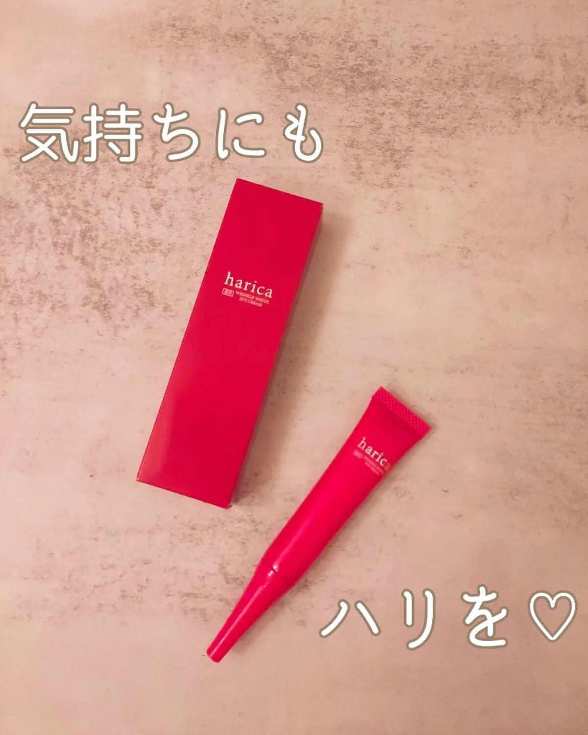 小石川恋【フォロバします】 on LIPS 「濃厚なテスクチャーだからピンポイントで塗りたい部分に留まってく..」(1枚目)