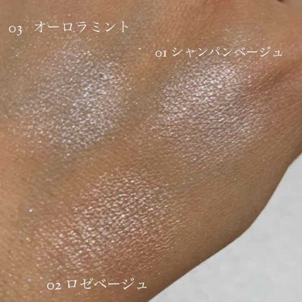 パールグロウハイライト/CEZANNE/パウダーハイライトを使ったクチコミ(4枚目)