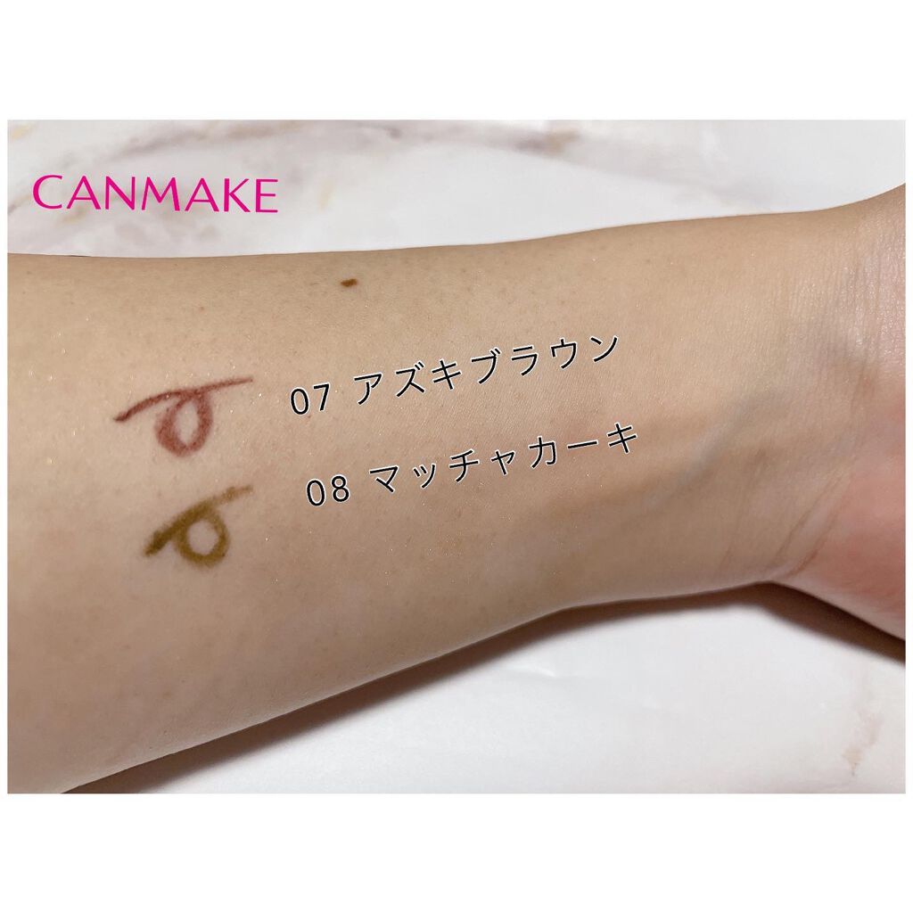 シルキースフレアイズ/キャンメイク/アイシャドウパレットを使ったクチコミ（3枚目）