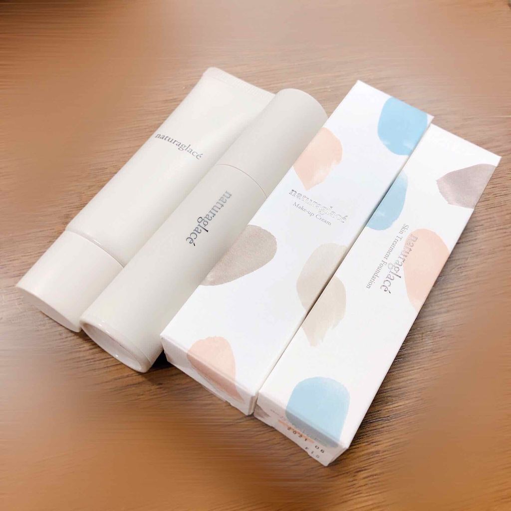 メイクアップ クリームＮ/ナチュラグラッセ/化粧下地を使ったクチコミ（1枚目）