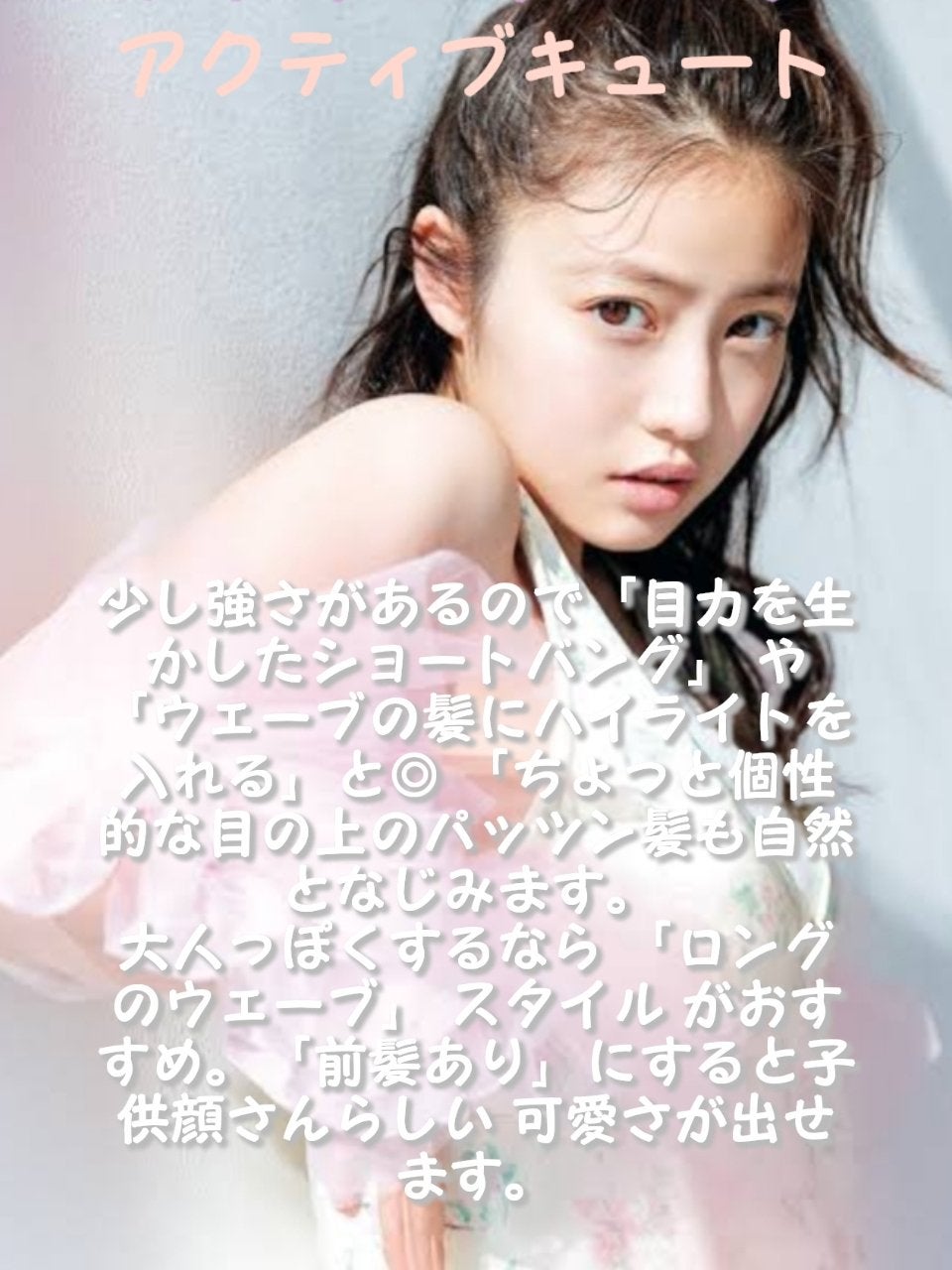 ðŠð¢ð²â¬ð®àž
(ᯫá³âŠâ©âŠá¯«á³)àž
on LIPS ãé¡ã¿ã€ãå¥ã§åãã䌌åããã¢ã¹ã¿ã€ã«é«ªåã§ã墿ããããããã..ãïŒ4æç®ïŒ