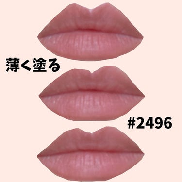 ベルベットマットリップペンシル 2496 ローズブラウン/NARS/リップライナーの画像