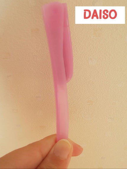 カミソリ(折り畳み式)/DAISO/シェーバーを使ったクチコミ(1枚目)