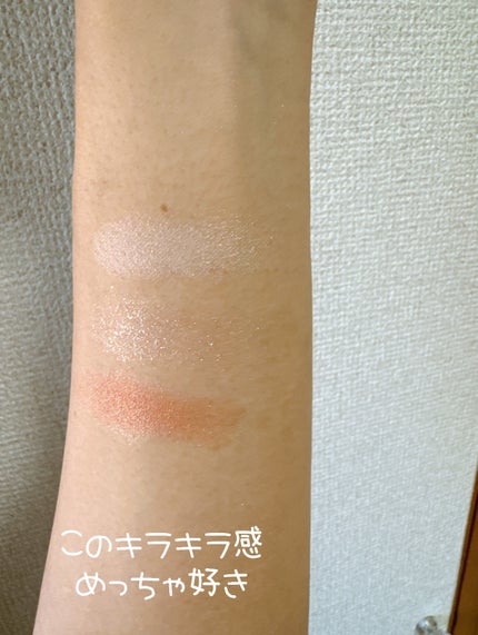 キラー アイ トリオ/Visée/アイシャドウパレットを使ったクチコミ(2枚目)