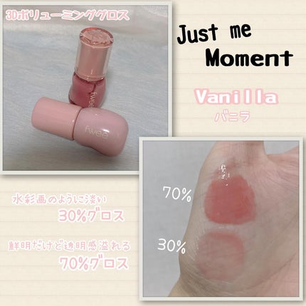 ふぬこ on LIPS 「fweeのフラッグシップストアがついに日本にキター!fweeア..」(4枚目)