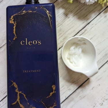 エクストラモイストシャンプー＆リペアトリートメント/Cleo's Beauté/シャンプー・コンディショナーを使ったクチコミ（3枚目）