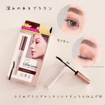 ラブ・ライナー オールラッシュマスク/ラブ・ライナー/マスカラを使ったクチコミ(6枚目)