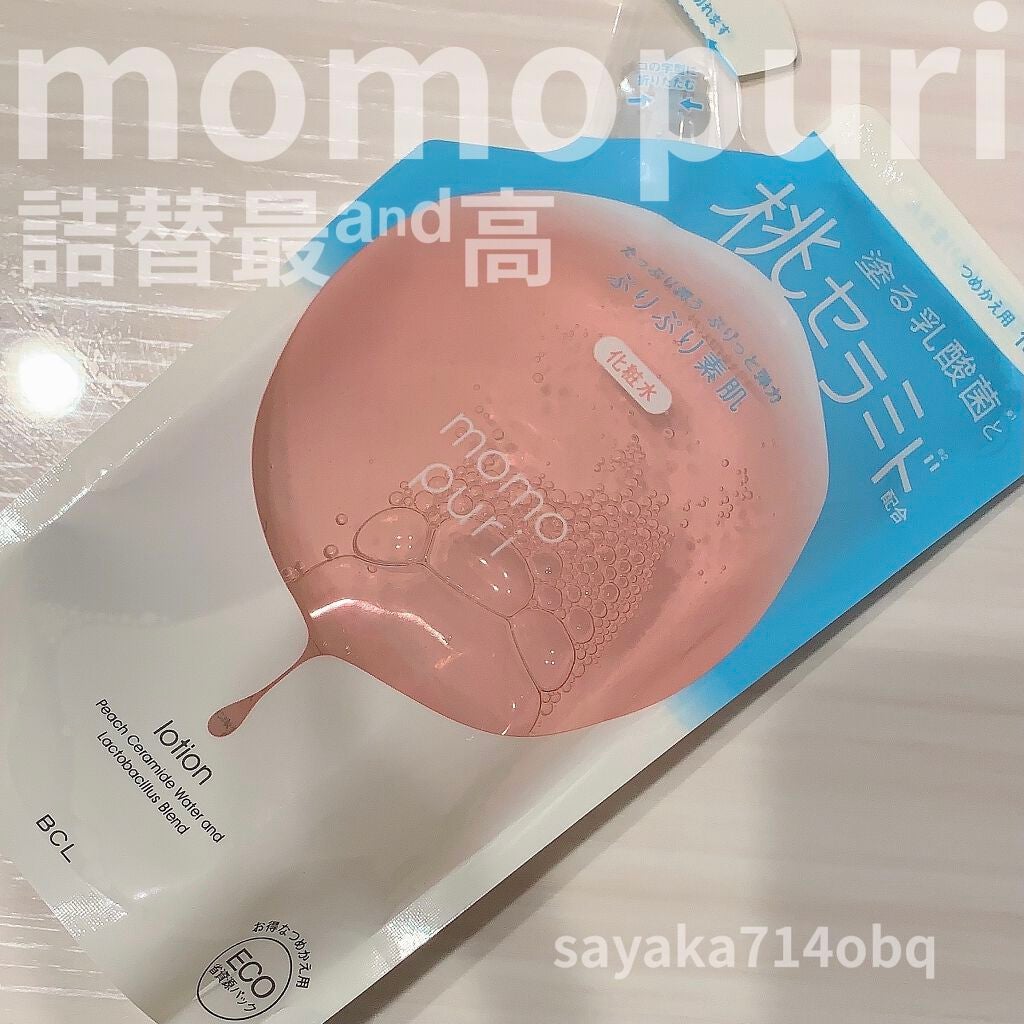 潤い化粧水/ももぷり/化粧水を使ったクチコミ(1枚目)