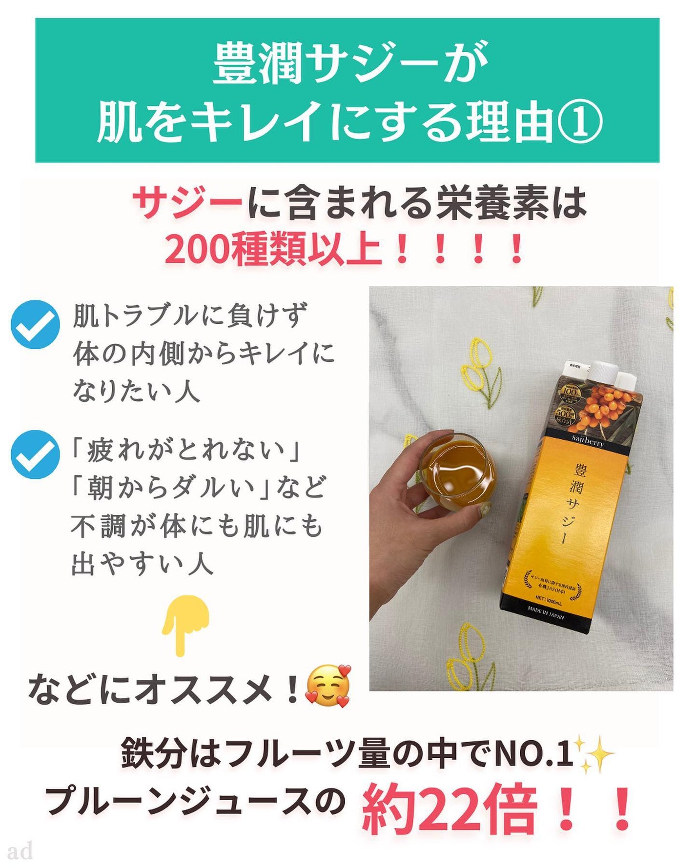 アスタキサンチン/DHC/健康サプリメントを使ったクチコミ(6枚目)