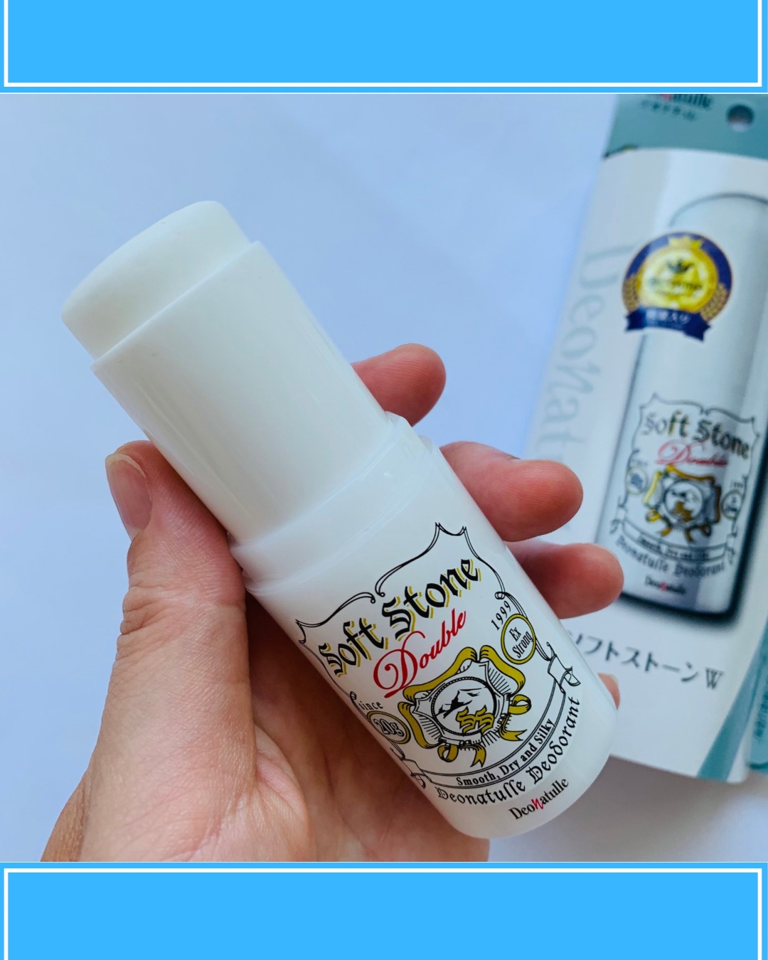 薬用ソフトストーンＷ/デオナチュレ/デオドラント・制汗剤を使ったクチコミ（3枚目）