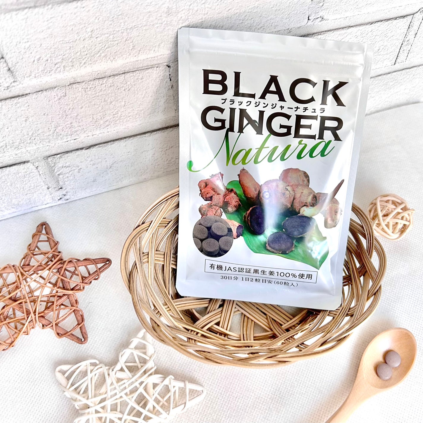 ブラックジンジャーナチュラ/エッセンシアライズ/ボディサプリメントを使ったクチコミ(1枚目)