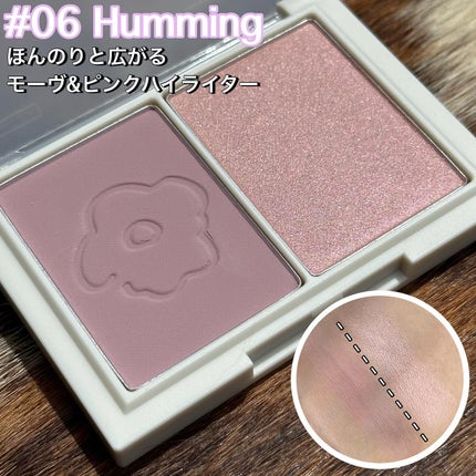 フロリッドレイヤーブラッシャー/HAKIT/パウダーチークを使ったクチコミ(8枚目)