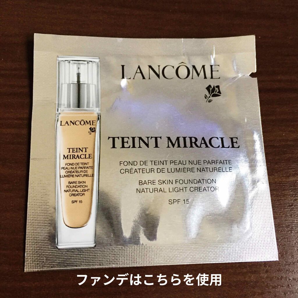 メイクアップスポンジ バリューパック ハウス型 14個/DAISO/パフ・スポンジを使ったクチコミ(3枚目)