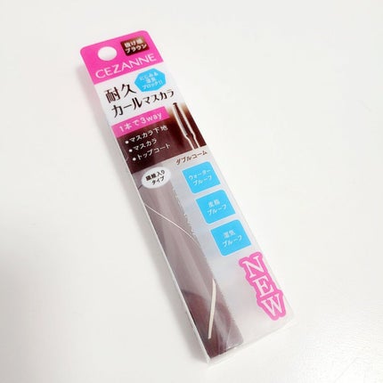 耐久カールマスカラ/CEZANNE/マスカラを使ったクチコミ(1枚目)