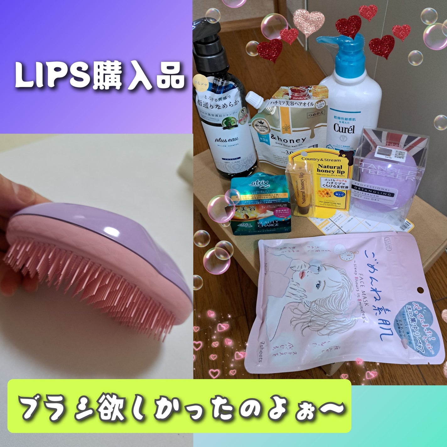 ザ・オリジナル ノーマル/TANGLE TEEZER/ヘアブラシを使ったクチコミ(1枚目)