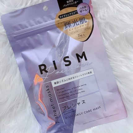 デイリーケアマスク プレシャス/RISM/シートマスク・パックを使ったクチコミ(1枚目)