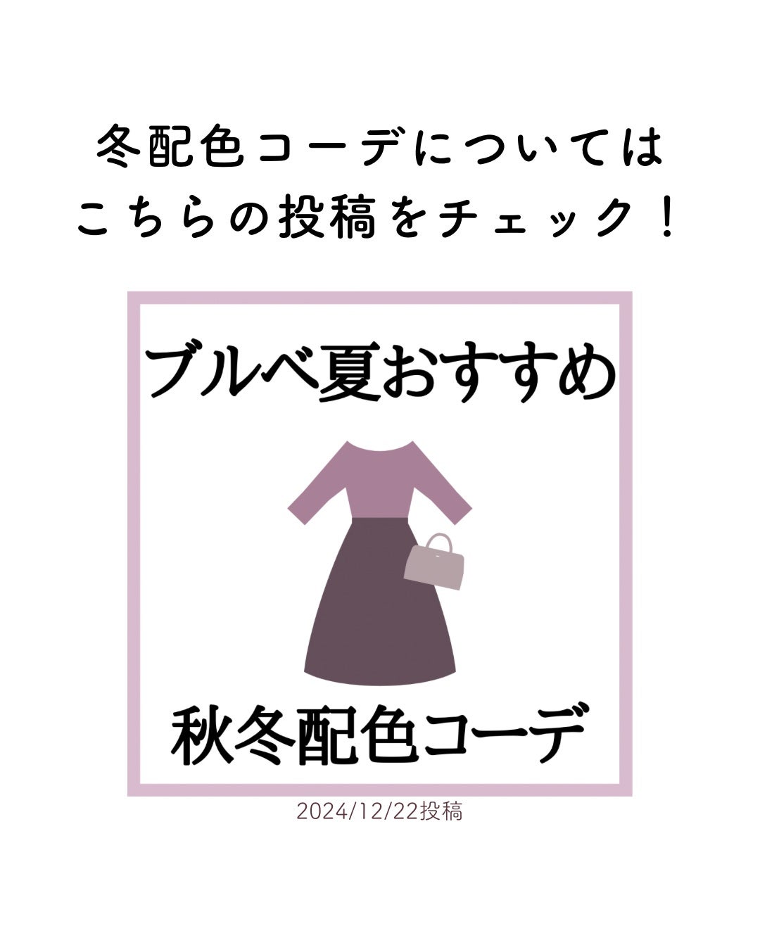 コンフォート リップ フルイド フォグ/SUQQU/口紅を使ったクチコミ(4枚目)