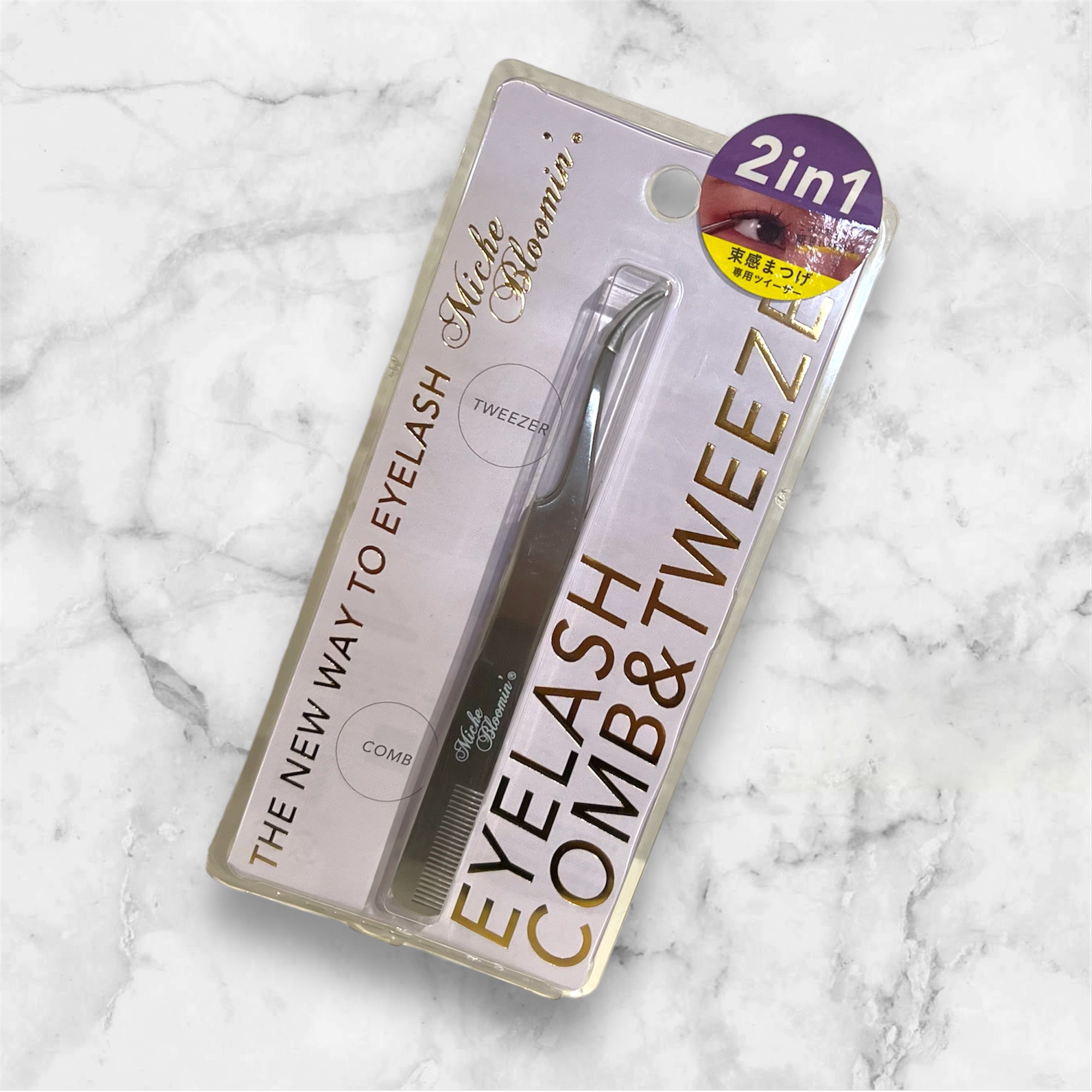 コーム&ツイーザー/ミッシュブルーミン/毛抜きを使ったクチコミ（2枚目）