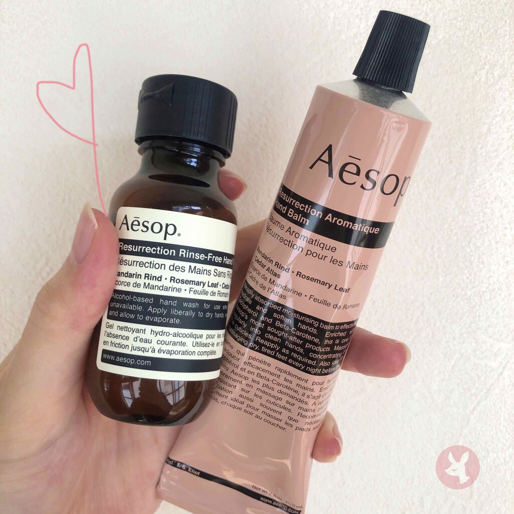 ハンドリフレッシングジェル 80 チャクラーサナ/SHIRO/ハンドクリームを使ったクチコミ（3枚目）