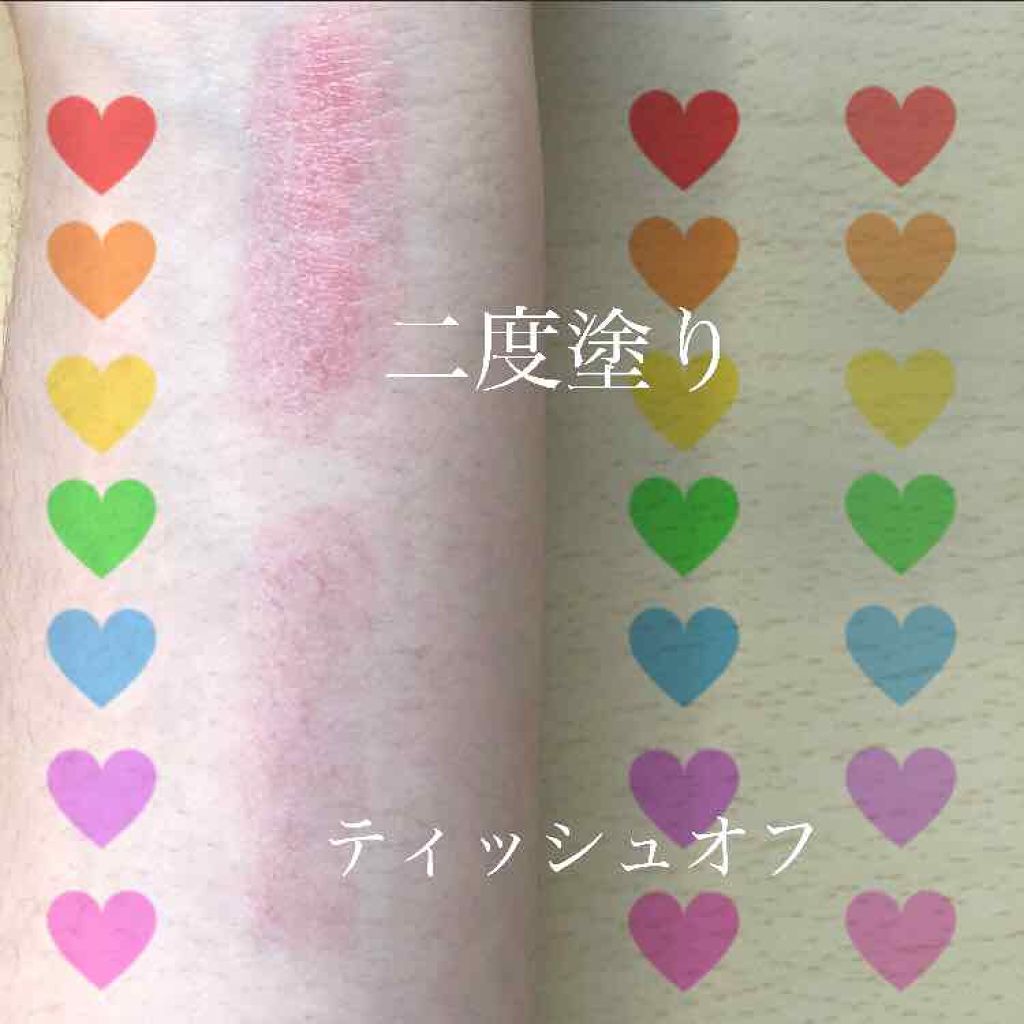 ラスティンググロスリップ/CEZANNE/口紅を使ったクチコミ（2枚目）