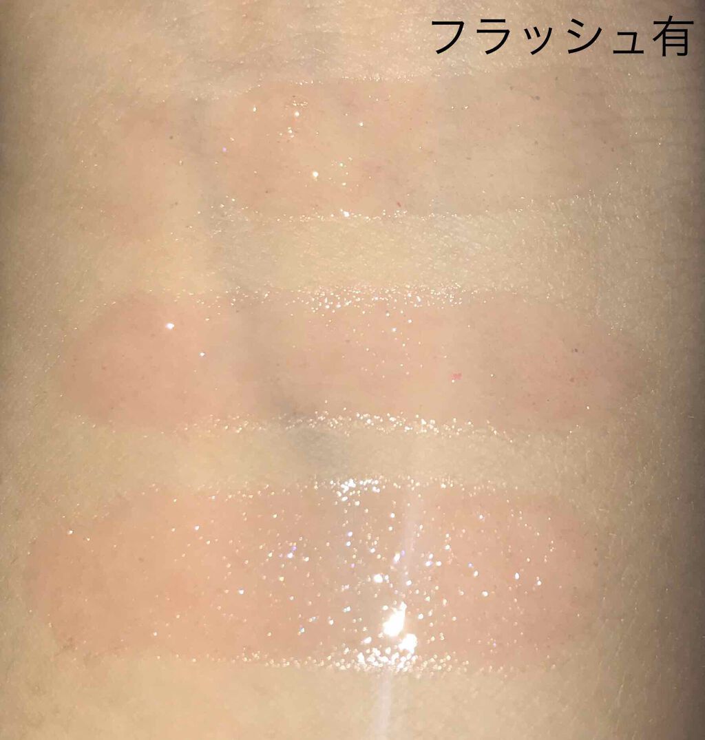 ユアリップオンリーグロス/キャンメイク/リップグロスを使ったクチコミ(4枚目)