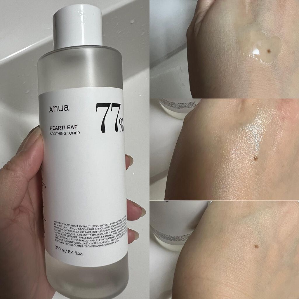 ドクダミ 77 スージングトナー/Anua/化粧水を使ったクチコミ（2枚目）