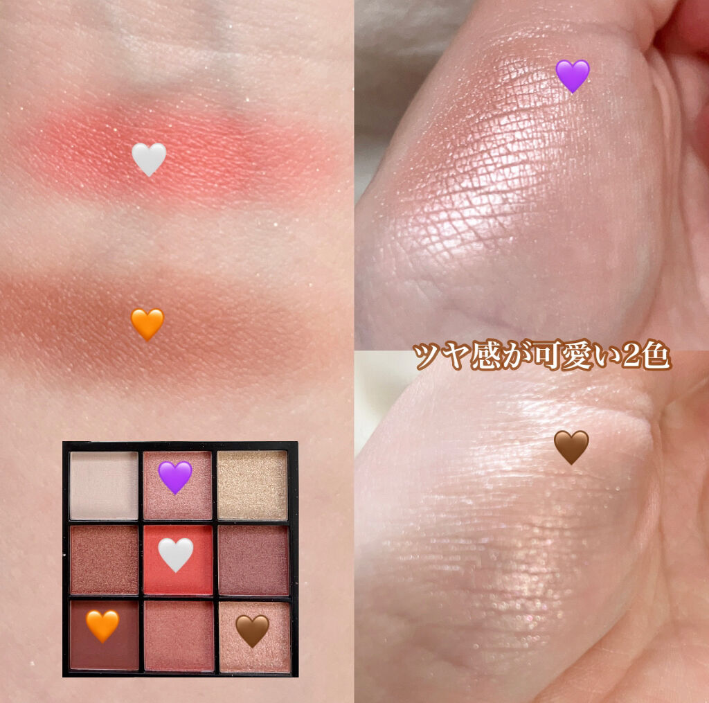 UR GLAM　BLOOMING EYE COLOR PALETTE/U R GLAM/アイシャドウパレットを使ったクチコミ（3枚目）