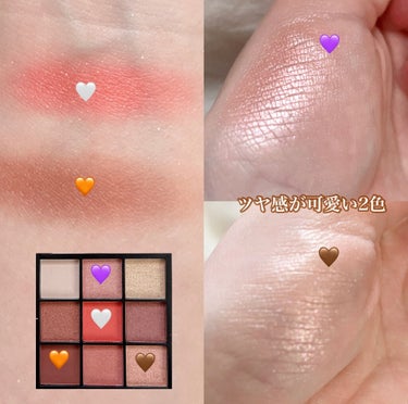 UR GLAM　BLOOMING EYE COLOR PALETTE/U R GLAM/パウダーアイシャドウを使ったクチコミ（3枚目）