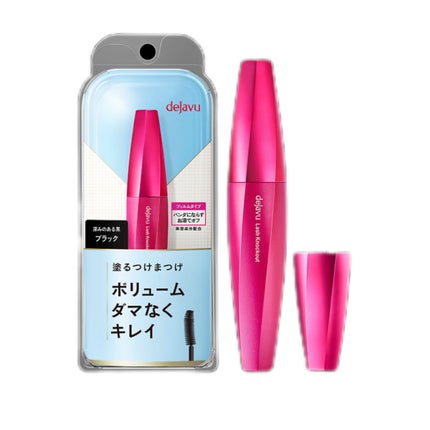 「塗るつけまつげ」ボリュームタイプ/デジャヴュ/マスカラを使ったクチコミ(1枚目)