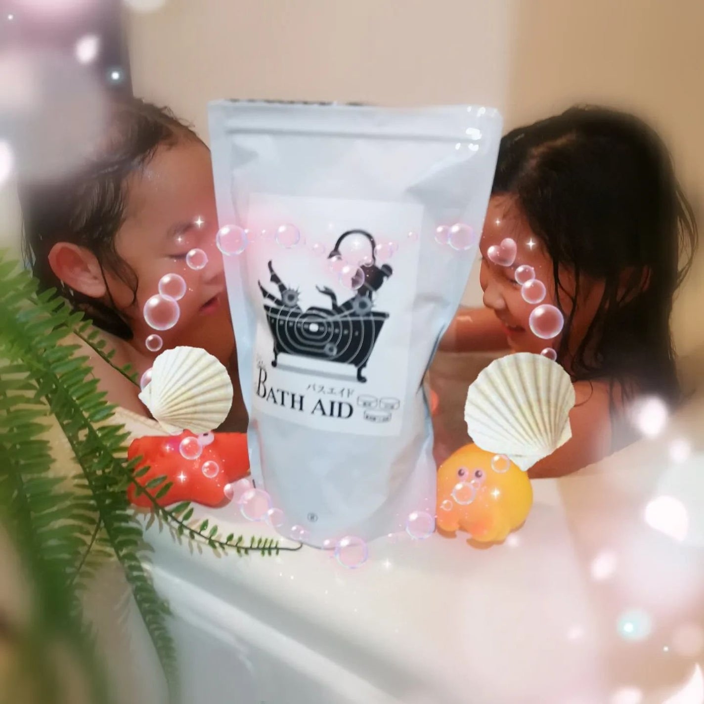 薬用 bath aid/ホコニコ/炭酸系入浴剤を使ったクチコミ(5枚目)