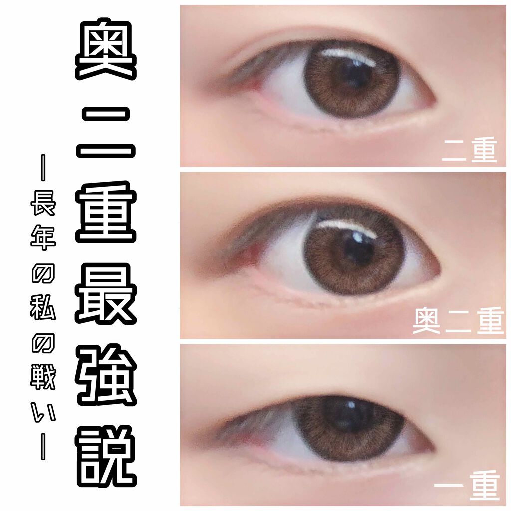 ð°ããŒã¡ããð° on LIPS ãããã«ã¡ã¯ð°ããŒã¡ããð°ã§ãðä»åã¯ãç§ãå人çã«ã奥äºéã£ãŠ..ãïŒ1æç®ïŒ