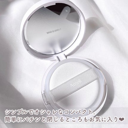 コンプリメントシリーズクッション 紫色(ボラ)/Ameli/クッションファンデーションを使ったクチコミ(6枚目)