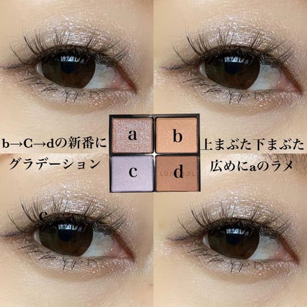 アイカラーレーション/LUNASOL/アイシャドウパレットを使ったクチコミ(6枚目)