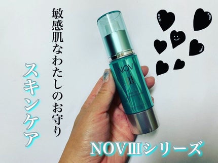 Ⅲ バリアコンセントレイト/NOV/美容液を使ったクチコミ(1枚目)