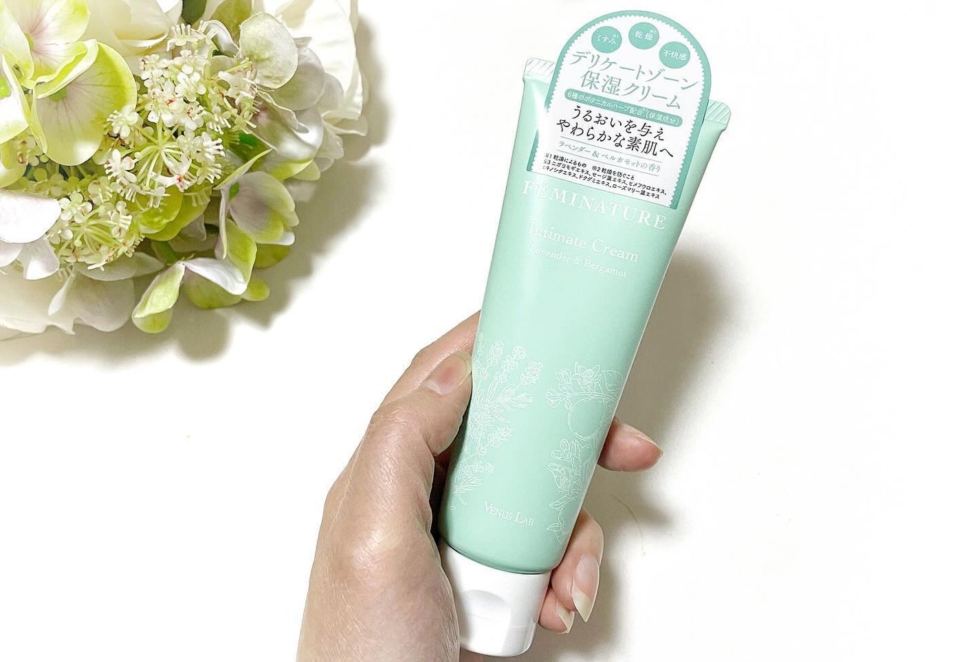 フェミナチュールインティメイトクリーム/ヴィーナスラボ/デリケートゾーンケアを使ったクチコミ(4枚目)