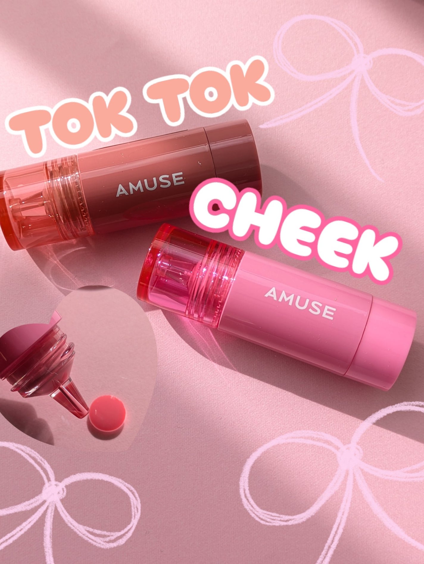 チークトクトク/AMUSE/リキッドチークを使ったクチコミ(1枚目)