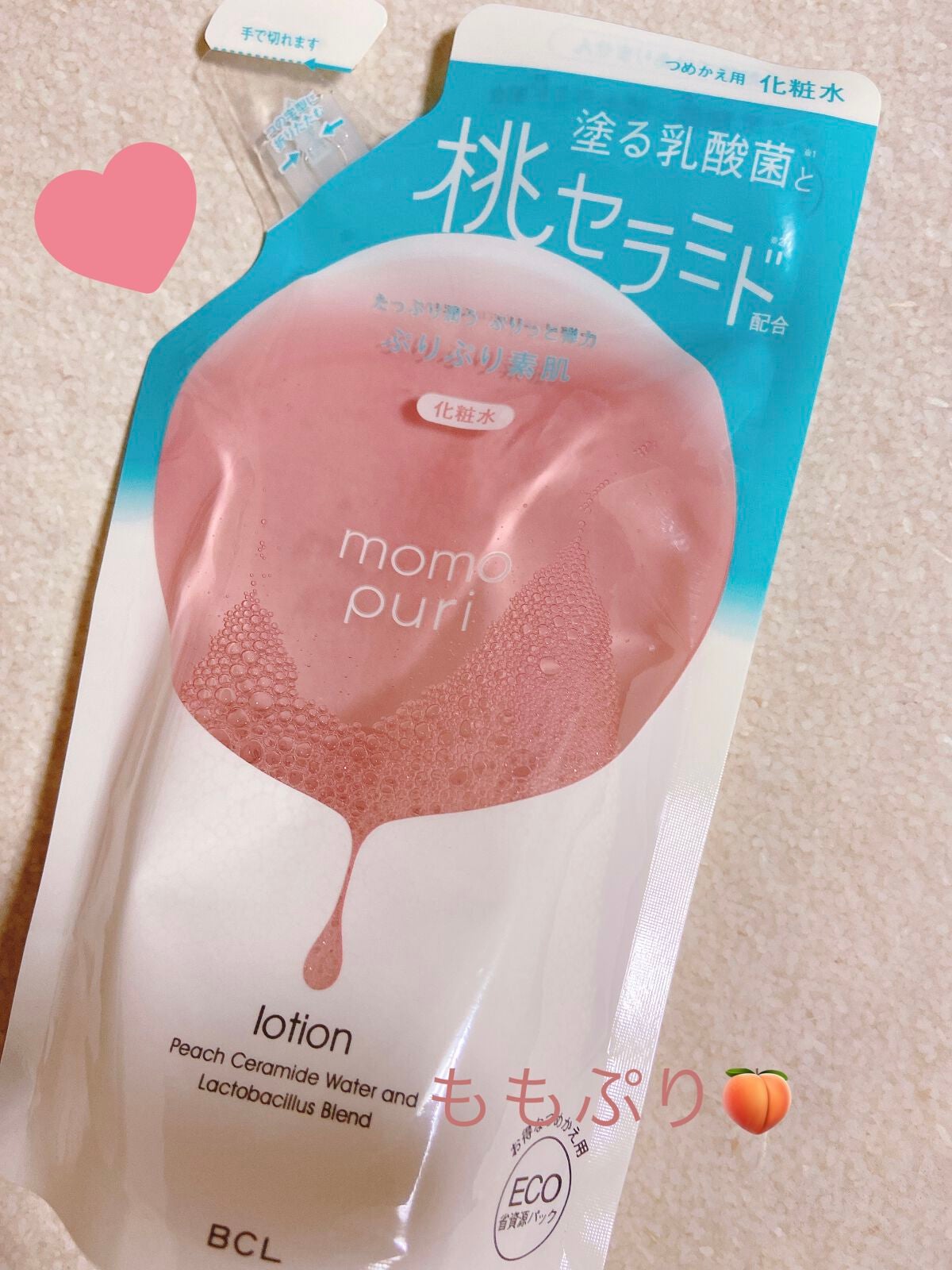 潤い化粧水/ももぷり/化粧水を使ったクチコミ(1枚目)