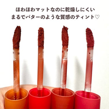 バターブラーティント 06 ラシャス/HOLIKA HOLIKA/口紅を使ったクチコミ（3枚目）