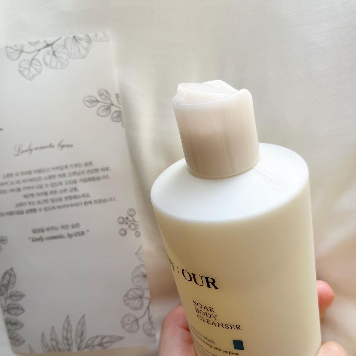 ソオク ボディクレンザー コットンムスク/by : OUR/ボディソープを使ったクチコミ(4枚目)