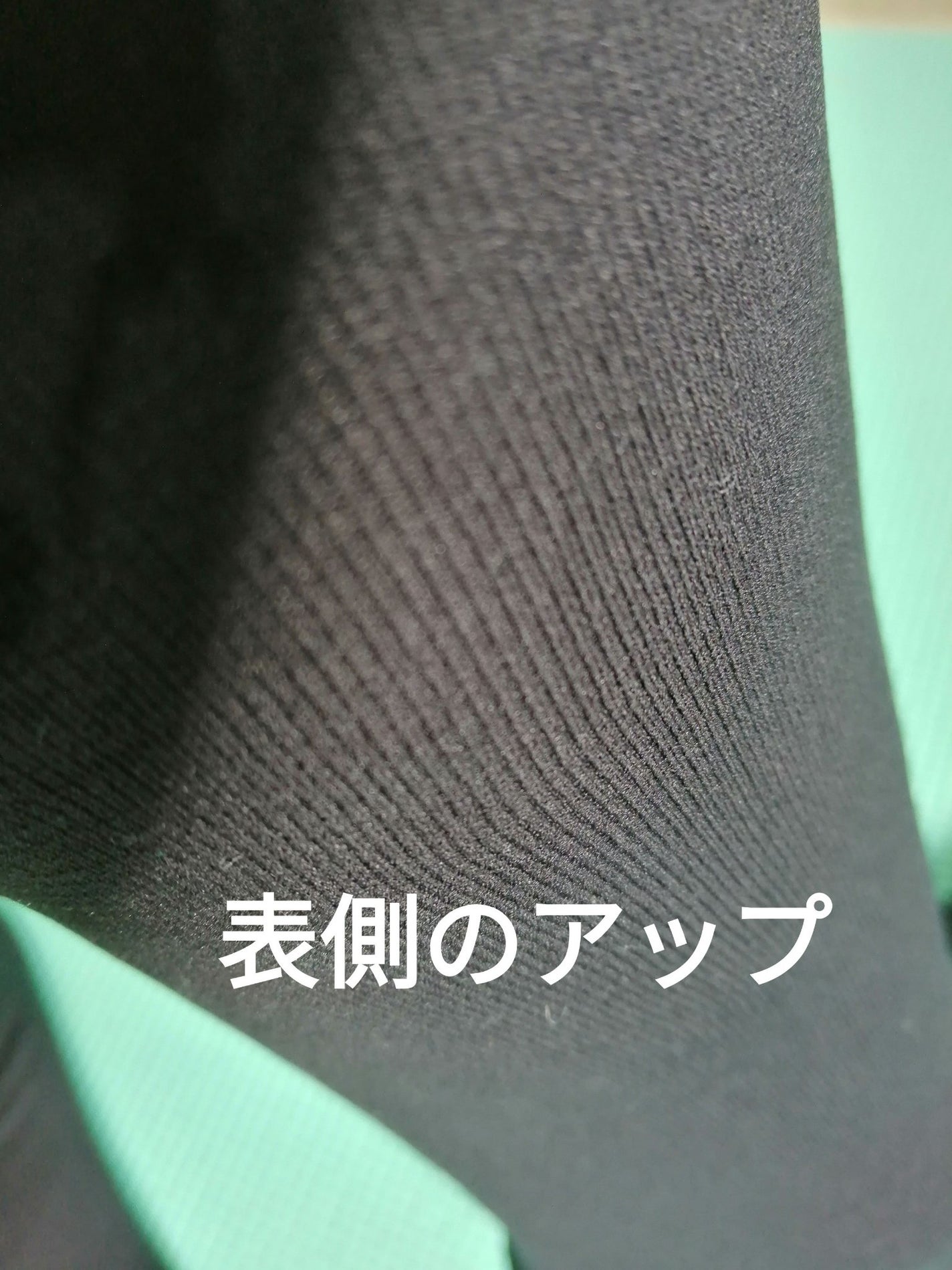 ダブルニットタイツ/ATSUGI/着圧ソックス・レギンスを使ったクチコミ(6枚目)