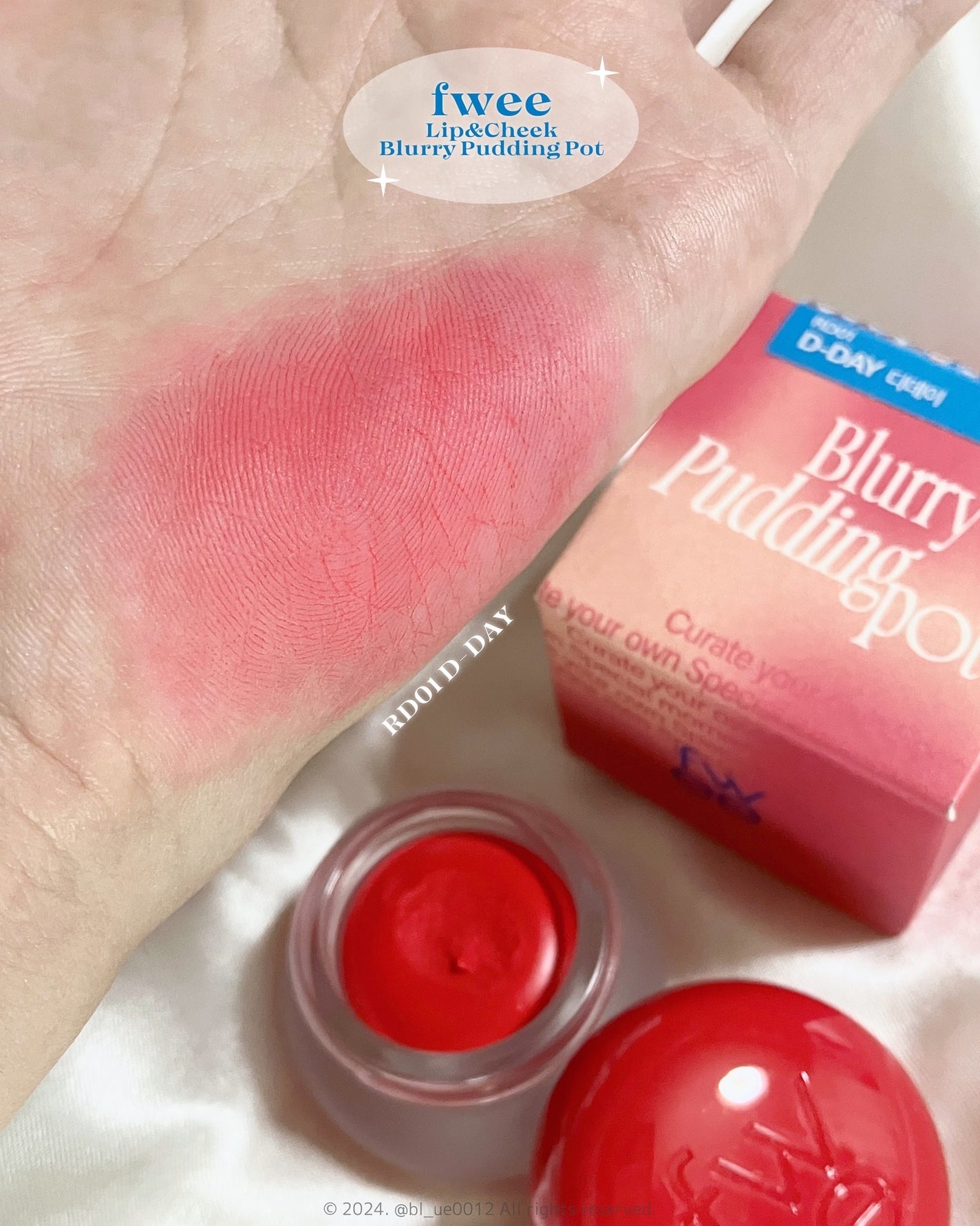 リップアンドチーク ブラーリープリンポット/fwee/口紅を使ったクチコミ(4枚目)