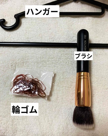 メイクブラシ専用クリーナー/DAISO/その他化粧小物を使ったクチコミ(5枚目)