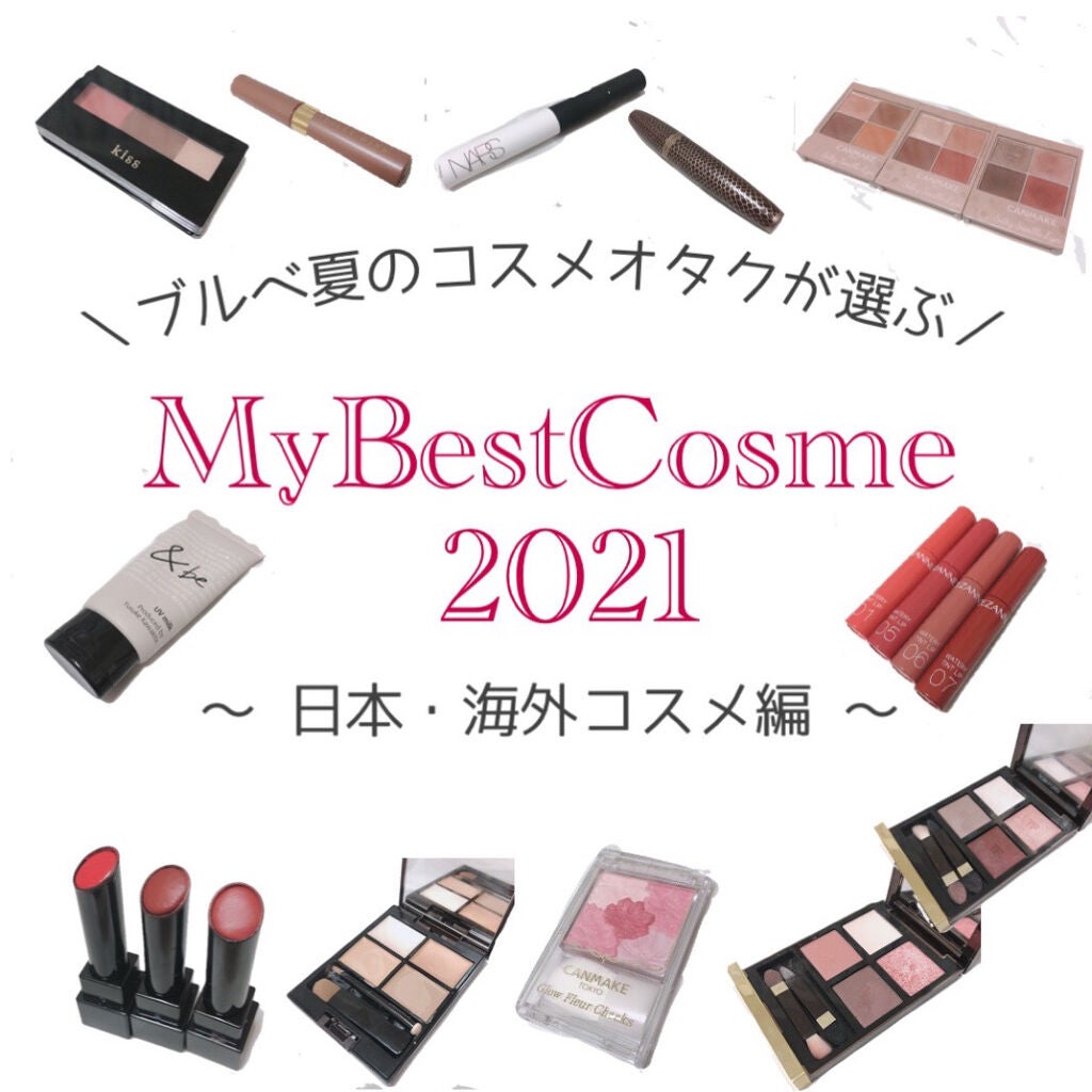 アイ カラー クォード/TOM FORD BEAUTY/アイシャドウパレットを使ったクチコミ(1枚目)