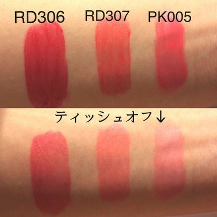 ディアダーリン ウォータージェルティント (アイスティント)/ETUDE/口紅を使ったクチコミ(2枚目)