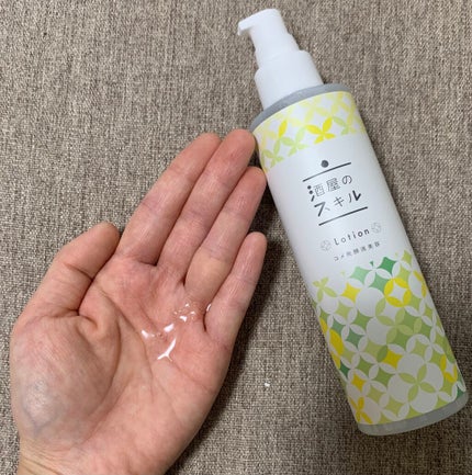 酒屋のスキル 化粧水/酒屋のスキル/化粧水を使ったクチコミ(3枚目)