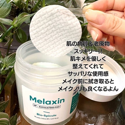 BP-PORE AMPOULE /Dr.Melaxin/美容液を使ったクチコミ(2枚目)