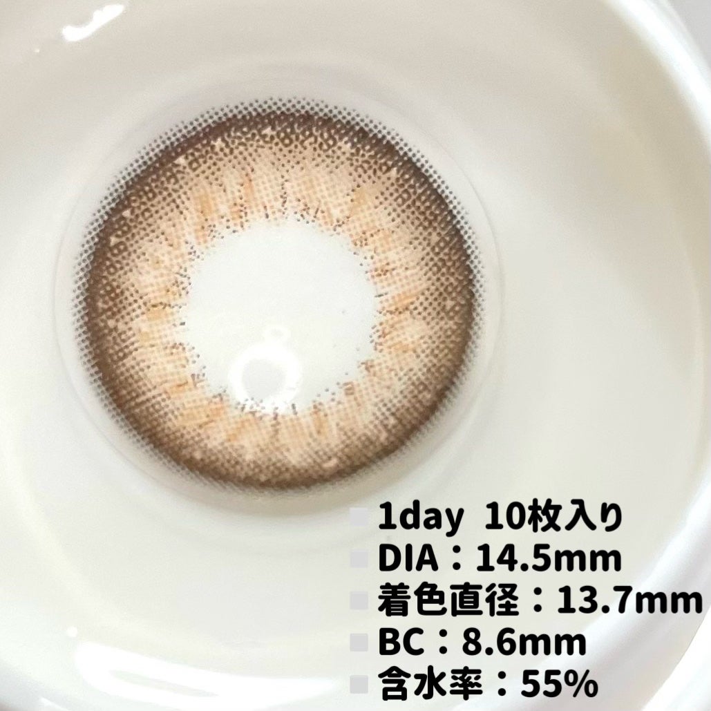 AND MEE 1day/AngelColor/ワンデー(1DAY)カラコンを使ったクチコミ(2枚目)